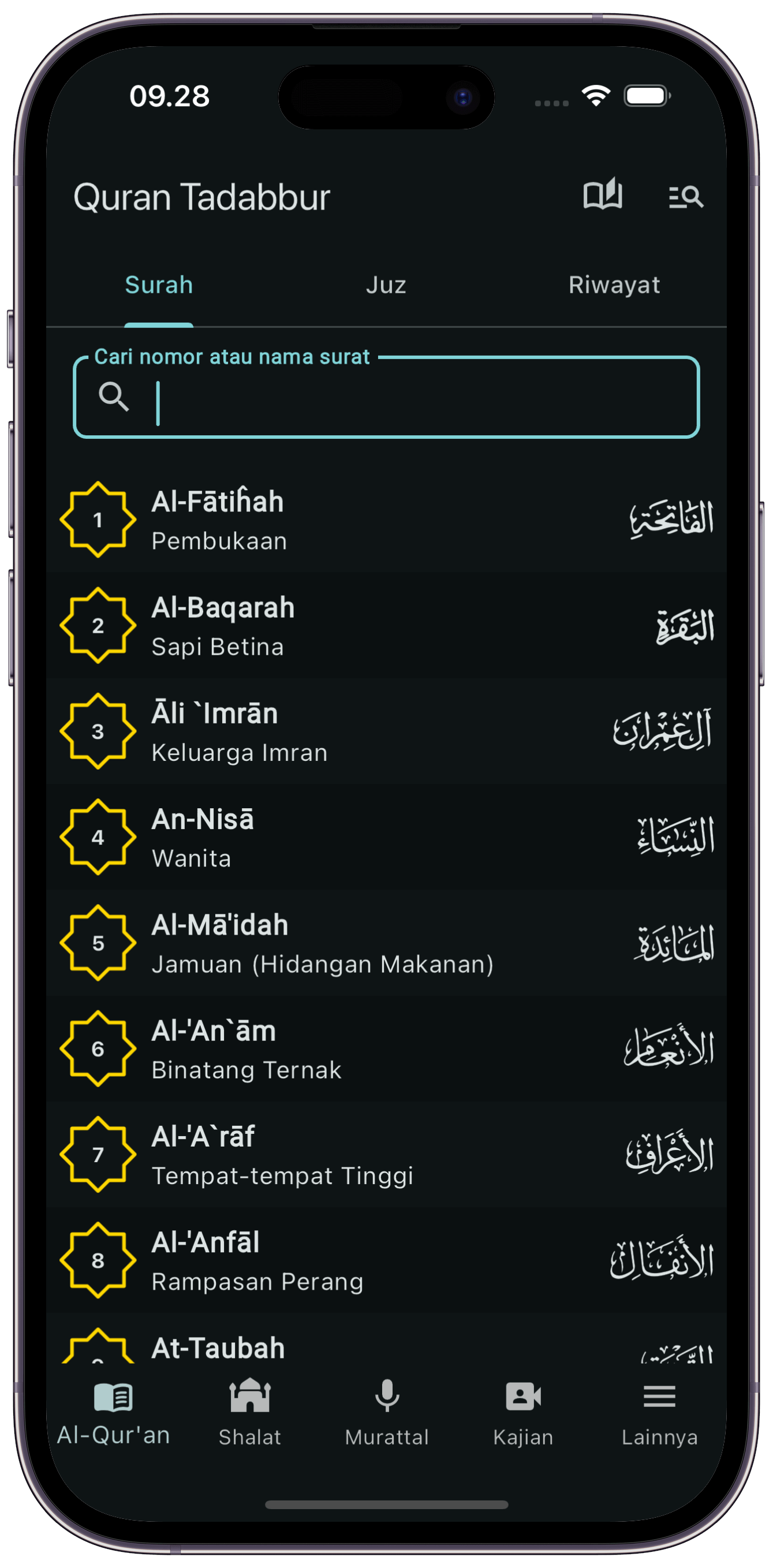 Quran Tadabbur App